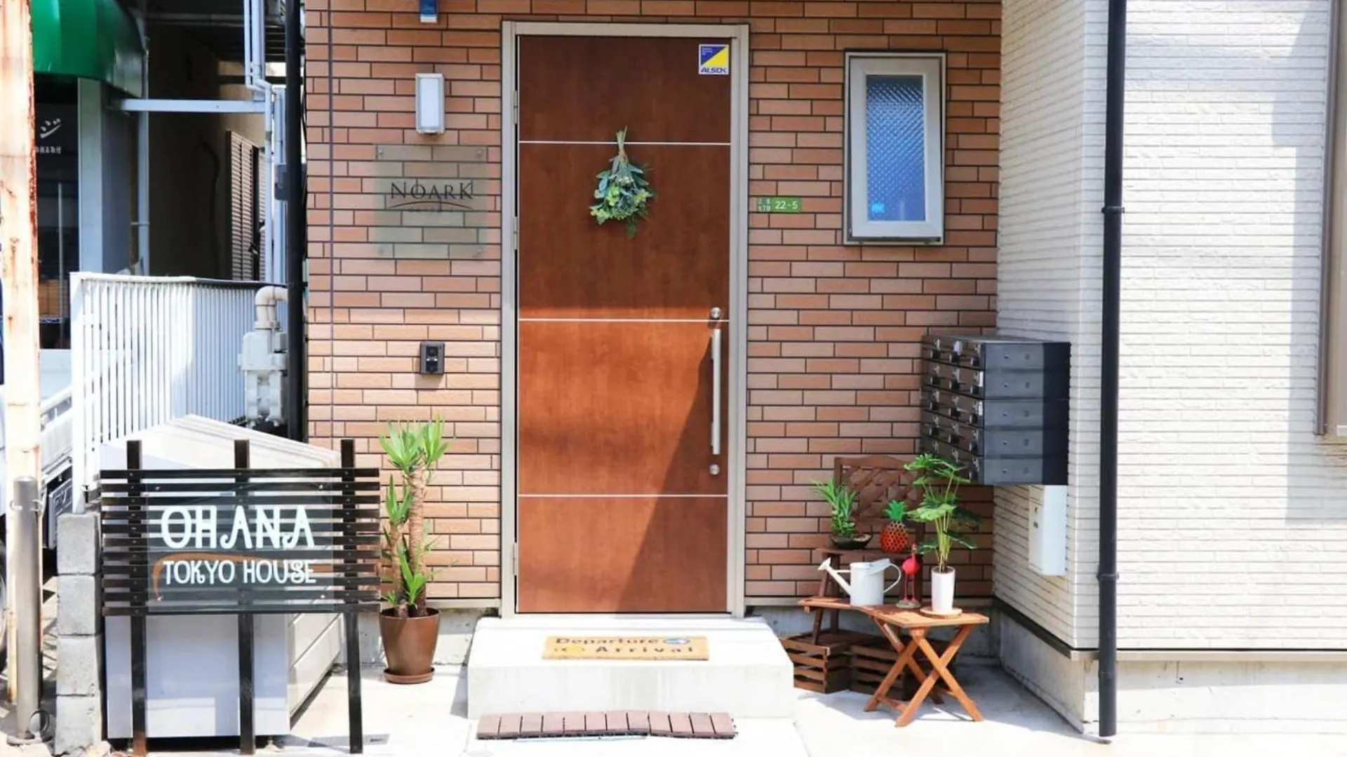 Ohana Tokyo House - Vacation Stay 71468V Japan